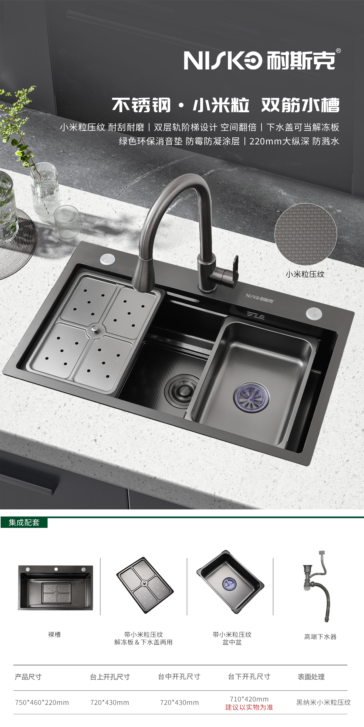 78d8b96c252823d048bfb50aad712225